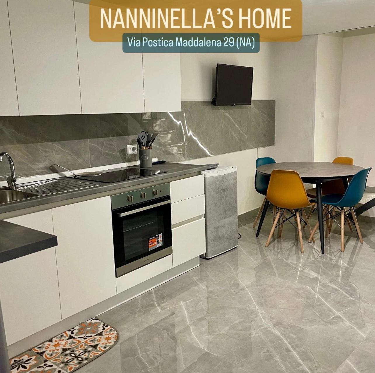Nanninella Home Νάπολη Εξωτερικό φωτογραφία
